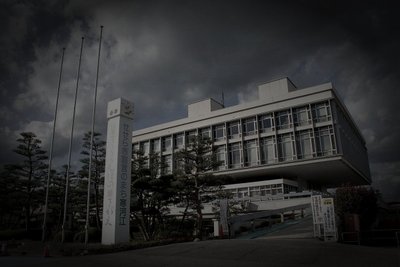 寒河江市廃工場の労働者霊