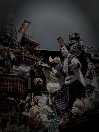 日田市廃温泉旅館