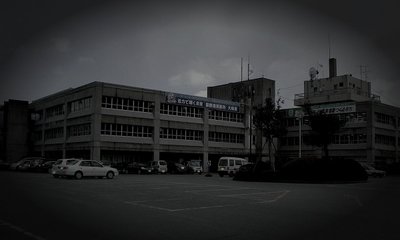 岩手県大船渡市 廃病院跡地