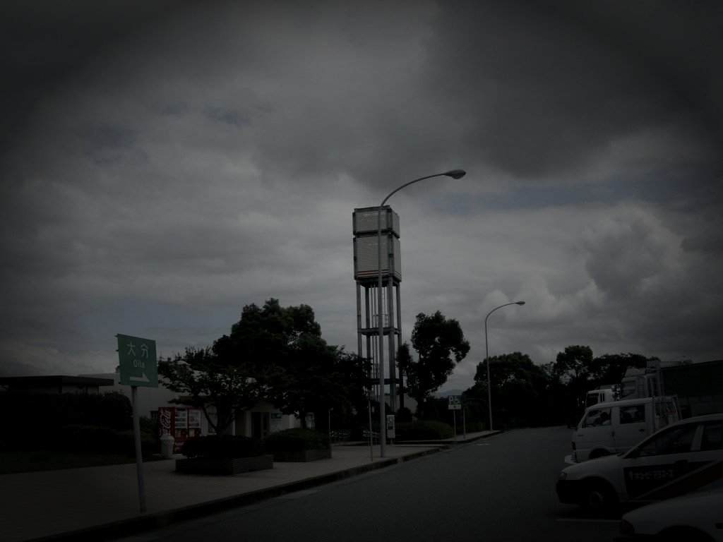 三井郡大刀洗町の廃農村のイメージ（モザイク処理済み）