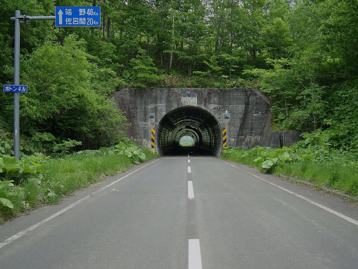 旧旭トンネルのイメージ（モザイク処理済み）