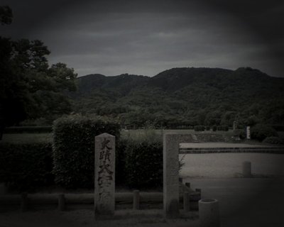 旧大宰府政庁跡