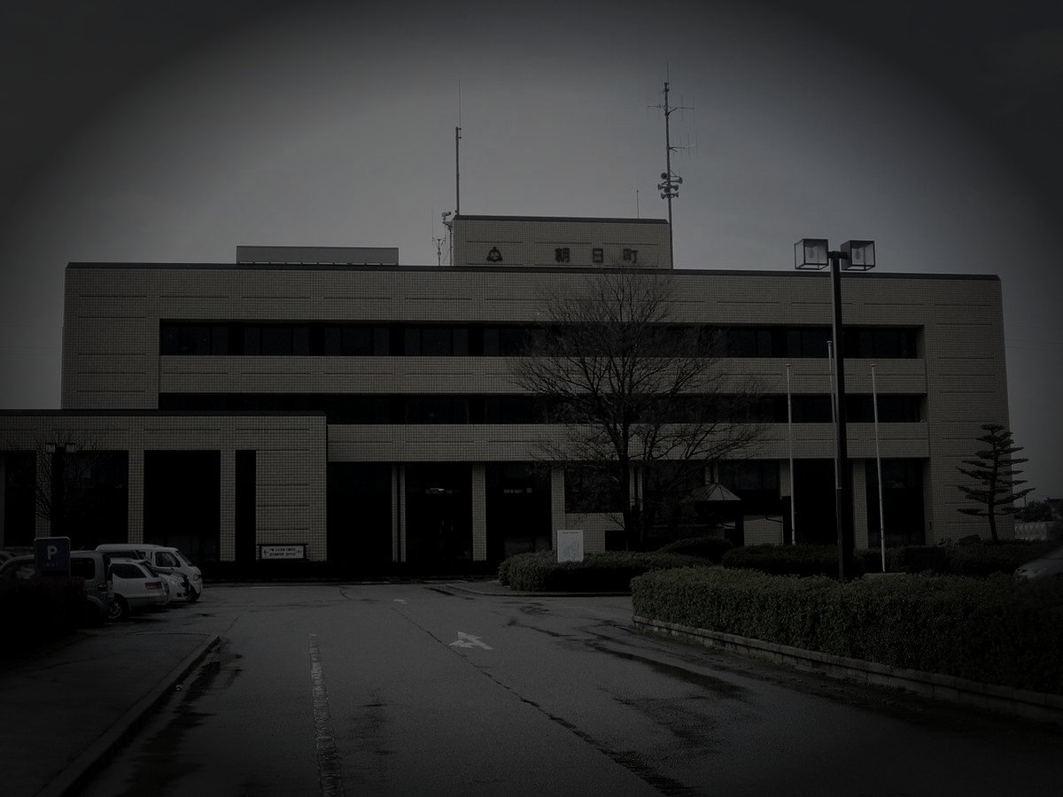 朝日町廃農村跡の霊火のイメージ（モザイク処理済み）