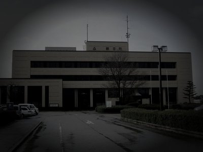 朝日町廃農村跡の霊火