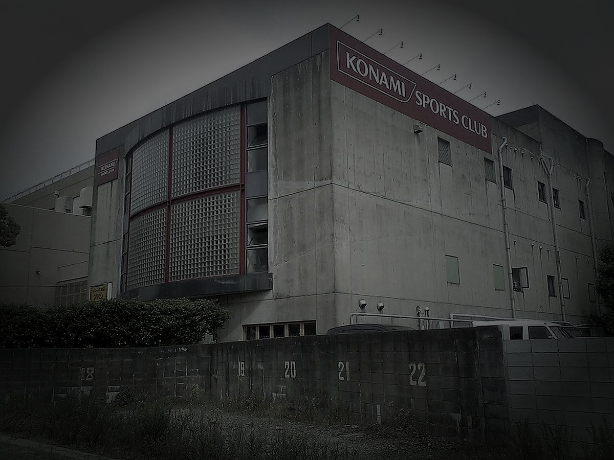 旧大野城廃墟跡のイメージ（モザイク処理済み）