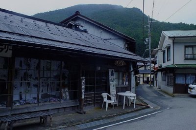 天川村洞川温泉
