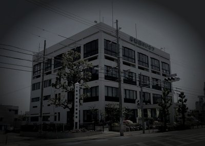 旧岸和田警察署