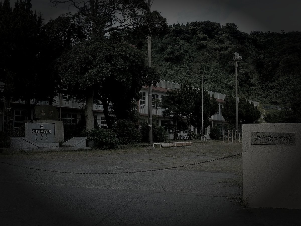 垂水市の旧廃農場のイメージ(モザイク処理済み)