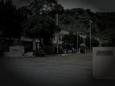 垂水市の旧廃農場