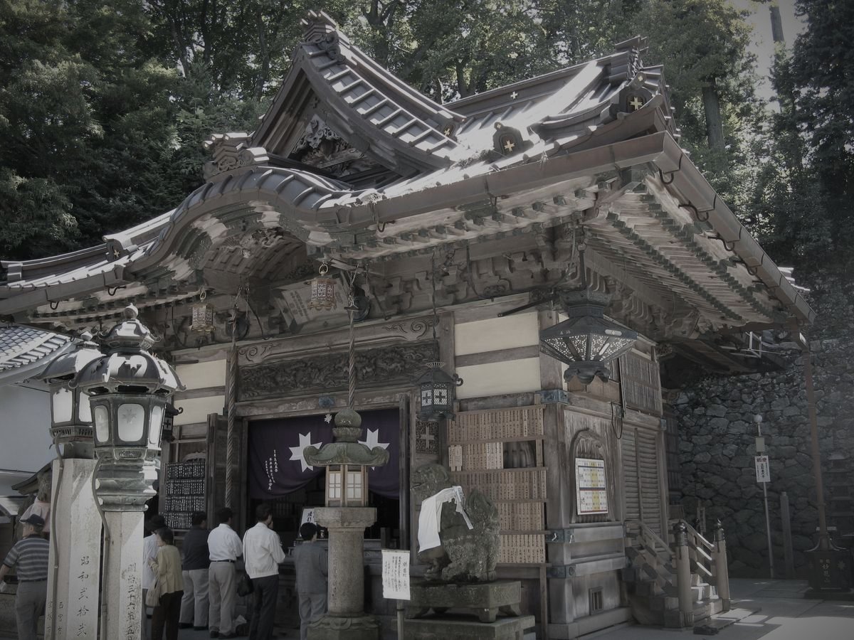 妙見山（しおき場）のイメージ 1 / 3（モザイク処理済み）