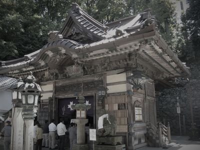妙見山（しおき場） (大阪府能勢町の山道・峠)
