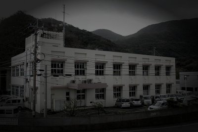 大島郡龍郷町の廃農村