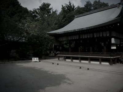 白峯神宮