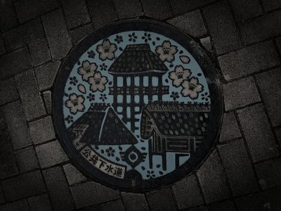 吉野ヶ里町の旧廃農村