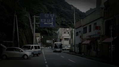 諸塚村の廃集落
