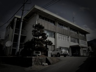 生坂村廃農村跡の霊火