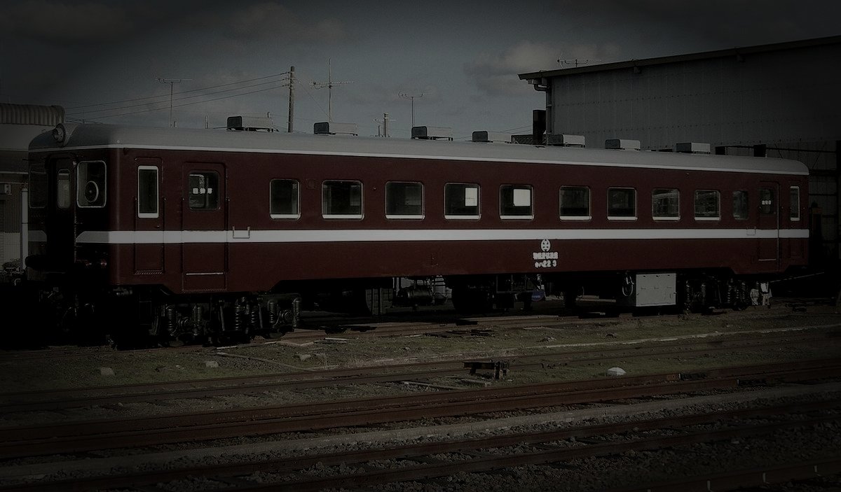 羽幌炭鉱廃墟群のイメージ（モザイク処理済み）