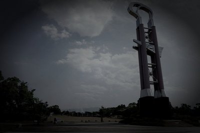 白石町の旧廃農場