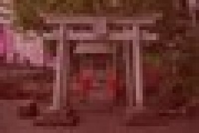 国立市谷保天満宮の怨霊