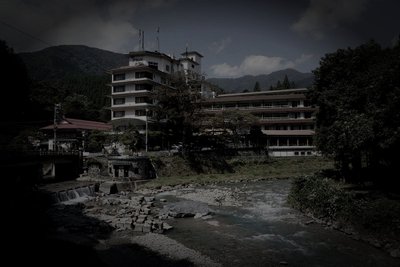 中之条町四万温泉廃旅館の霊