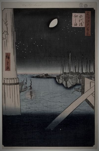 永代橋（永代橋崩落事故跡）