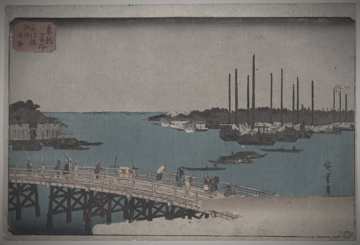 永代橋（永代橋崩落事故跡）のイメージ 3 / 4（モザイク処理済み）