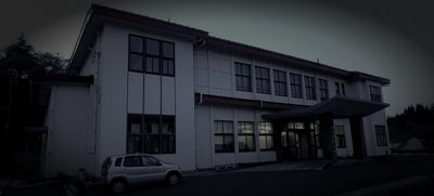 飯南町の廃校の霊