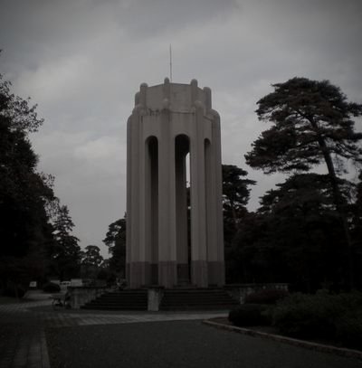 多磨霊園