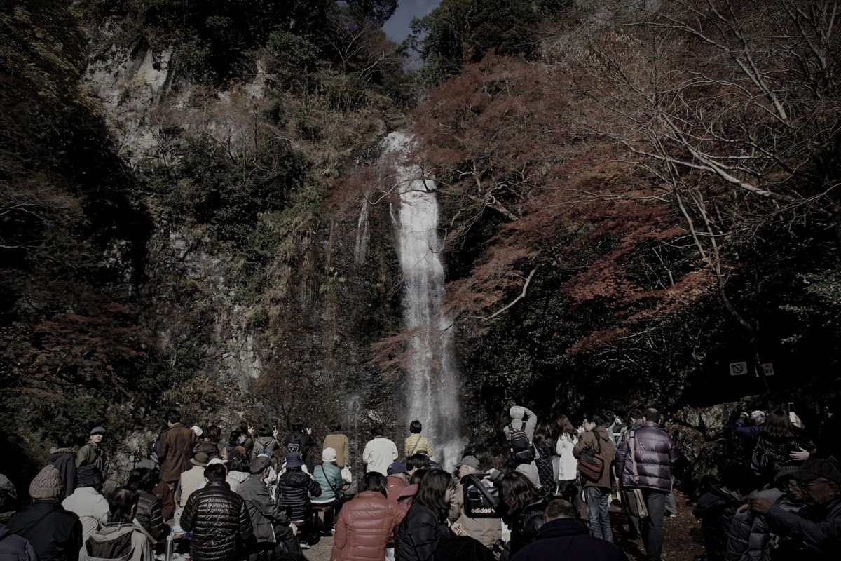 箕面の滝(箕面大滝)のイメージ 3 / 4（モザイク処理済み）