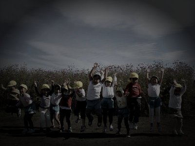 多摩市多摩ニュータウン廃棟