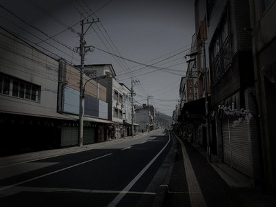 玖珠町の廃農村