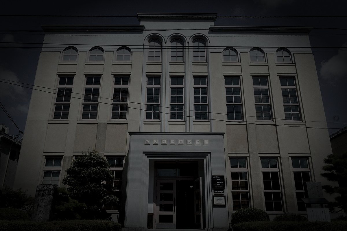 喜多郡内子町の旧廃農村のイメージ（モザイク処理済み）