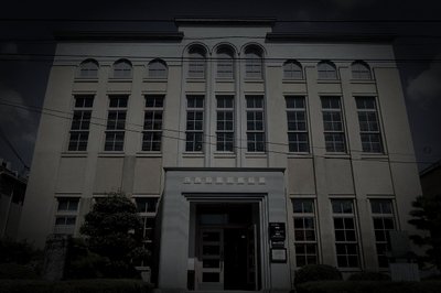 喜多郡内子町の旧廃農村