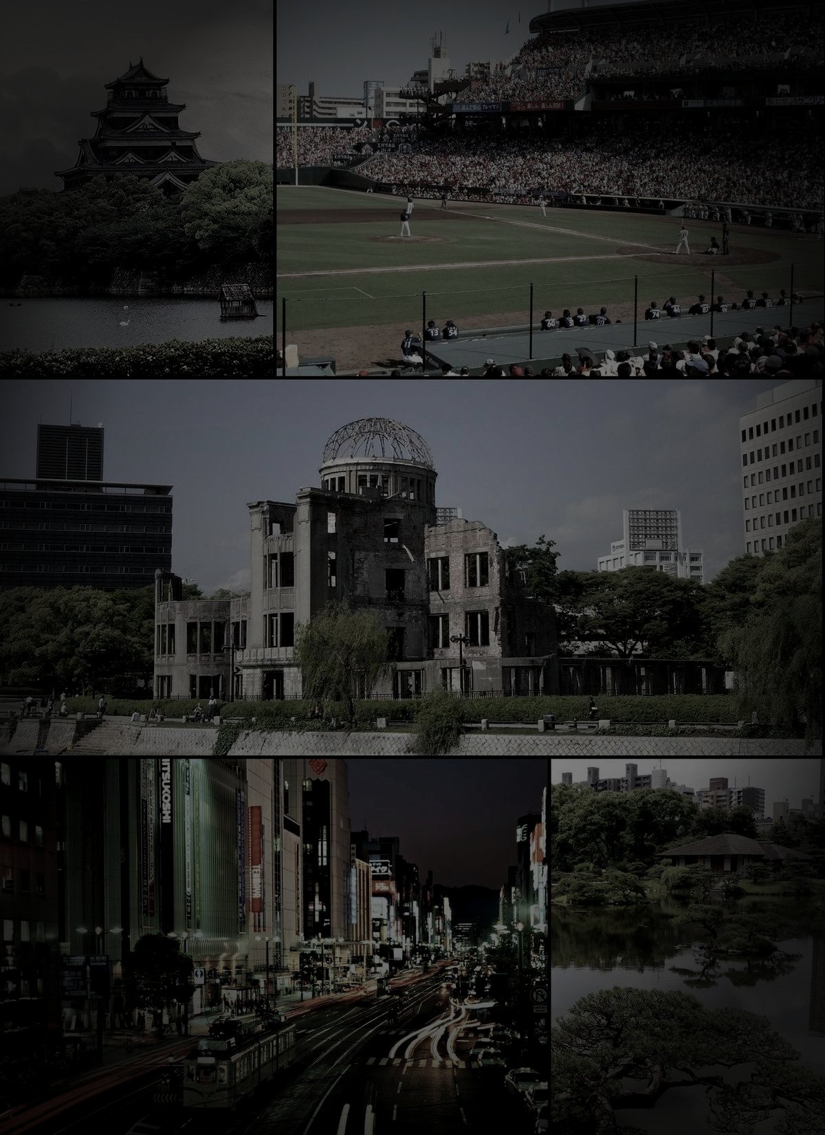 広島城の原爆の霊のイメージ（モザイク処理済み）