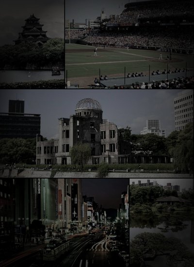 広島城の原爆の霊