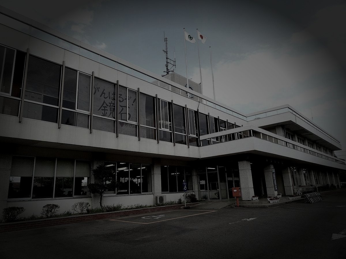 鏡石町廃農場跡の霊火のイメージ（モザイク処理済み）