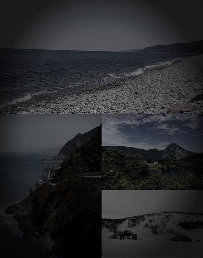 旧糸魚川廃砒素鉱山