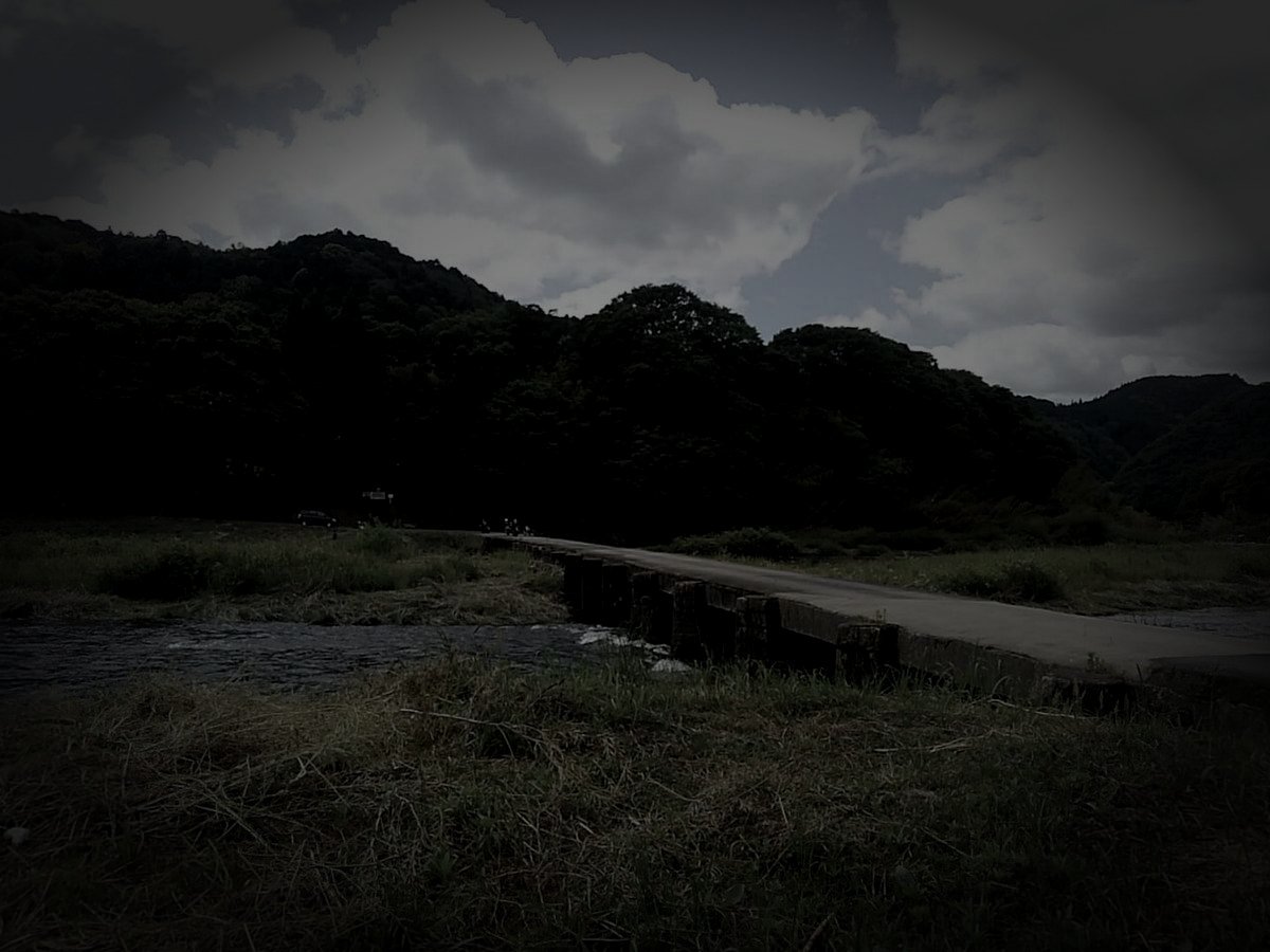 南山城村廃農村の山霊のイメージ（モザイク処理済み）