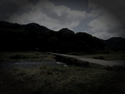 南山城村廃農村の山霊