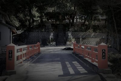 扶桑町廃農村跡の怪異